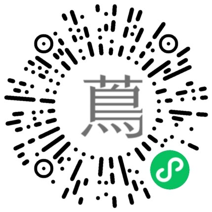 茑屋书店微信小程序