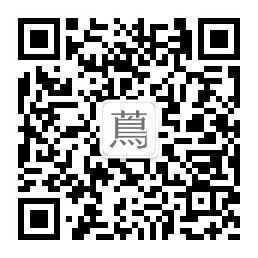 茑屋书店微信公众号