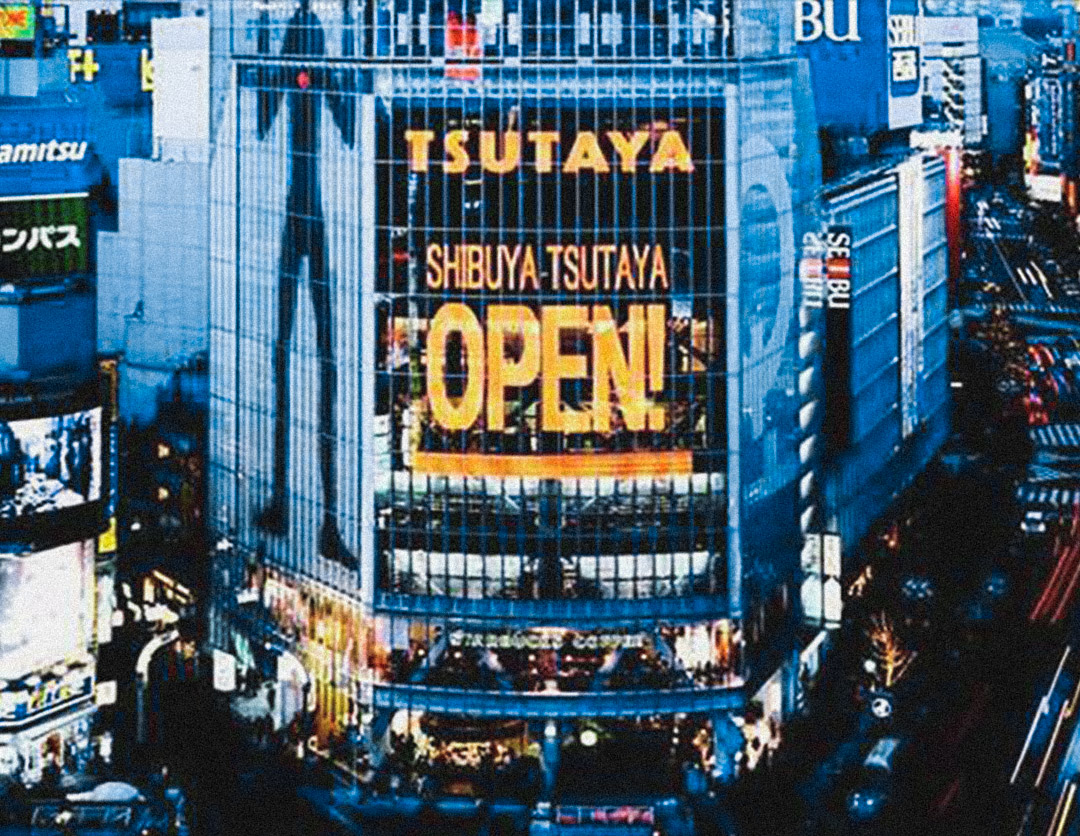 1999年12月東京都渋谷区ハチ公前に、SHIBUYA <br class="sp_appear">TSUTAYAを開業