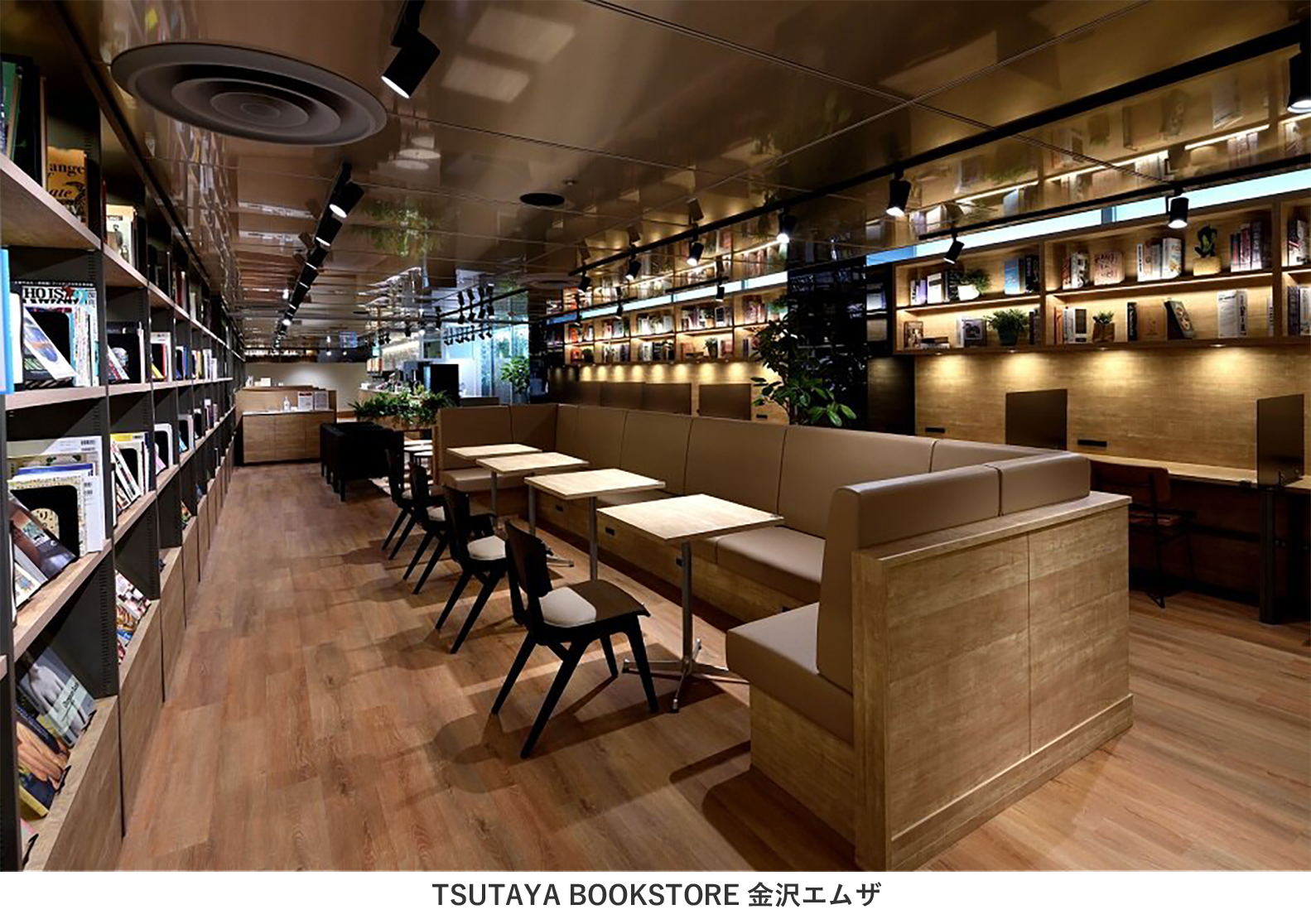 TSUTAYA BOOKSTORE 金沢エムザ