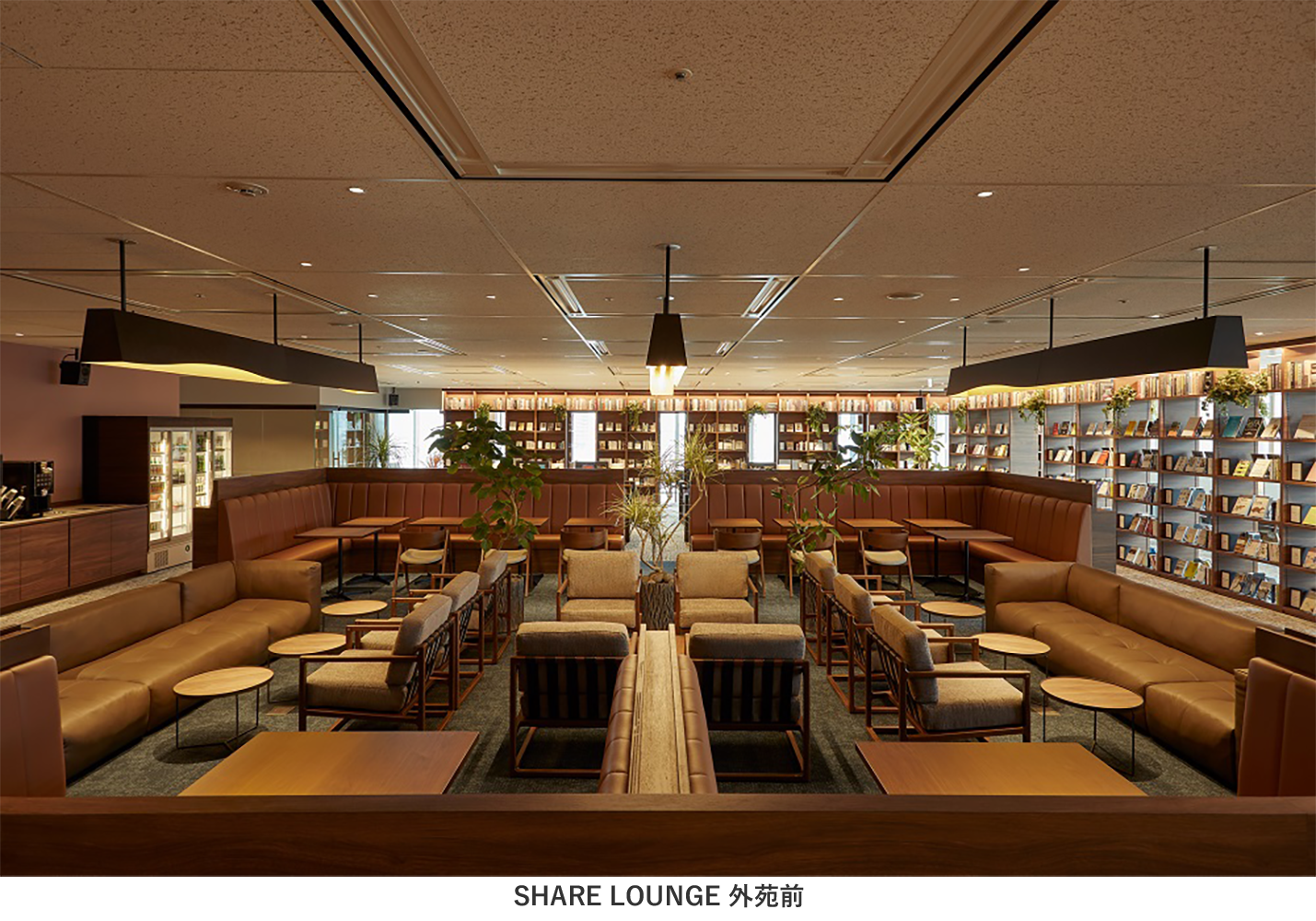 SHARE LOUNGE 外苑前