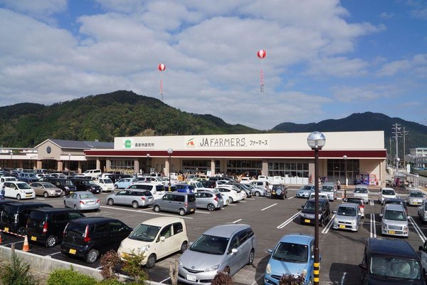 今夏より「エーコープ近畿」のお店でTポイントサービス開始