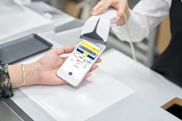 吉野家全店舗で「モバイルTカード」「Tマネー」のサービスを開始～スマートフォンでの「Tカード」機能提供を記念し、キャンペーンも開催～