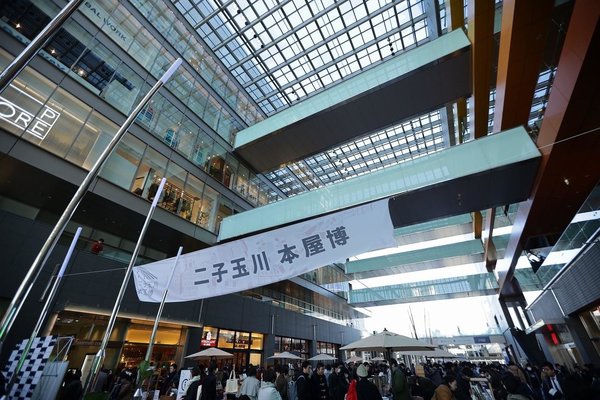 40の本屋が集結した「二子玉川 本屋博」3万3000人が来場 2日間で1万126点を販売