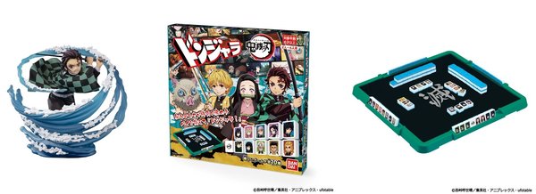 TSUTAYAで楽しむEnjoy Home！ 『鬼滅の刃』キャンペーン第二弾、9月1日から開催決定 ～第二弾はレンタルとご購入が対象。オリジナルマグネットや手ぬぐいをプレゼント～