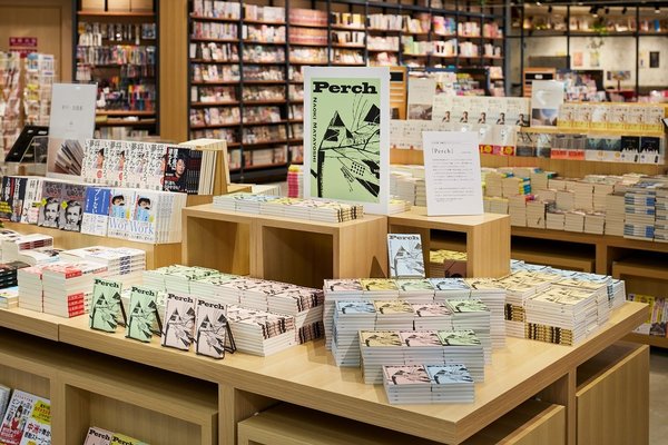 福岡空港の出発前のひと時に、居心地の良い空間を提供する 「TSUTAYA BOOKSTORE 福岡空港」9月26日（土）移転リニューアル