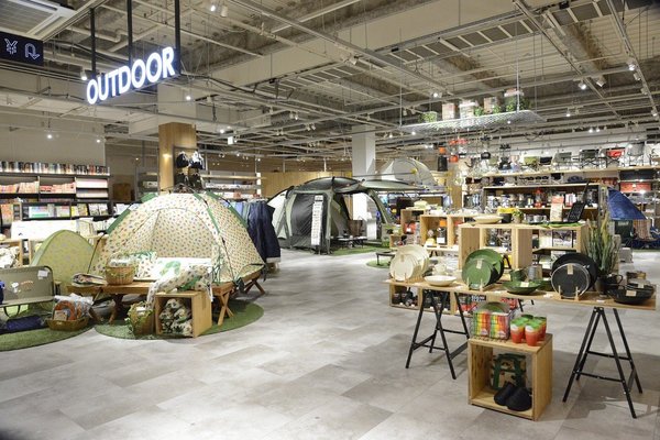 「TSUTAYA BOOKSTORE ホームズ尼崎店」10月27日オープン