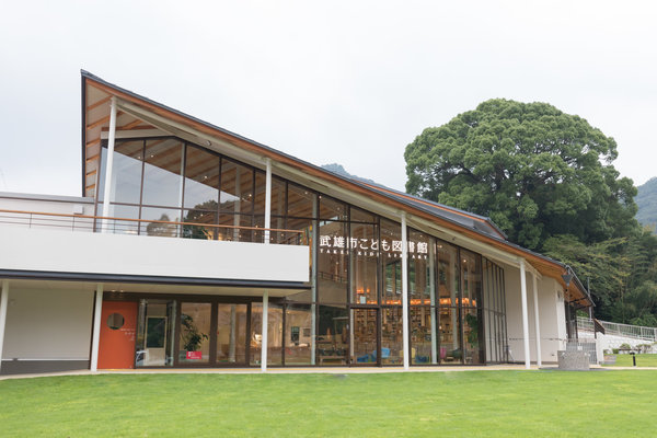 武雄市こども図書館、2020年度グッドデザイン賞を受賞～公共の建築・空間分類で「従来の図書館に止まらないユニークな機能と それに呼応した空間」評価～