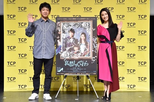 「TSUTAYA CREATORS' PROGRAM FILM 2020」結果発表。 脚本部門 グランプリ『バトリーヌ！（仮）』藤田 健司（東京大学3年生）、脚本部門 審査員特別賞『三人の柄本明（仮）』安倍 照雄（脚本家）に決定！　最終審査会に女優・土屋太鳳が登場