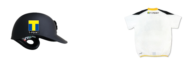 Tポイント・ジャパン、福岡ソフトバンクホークスと2021年チームスポンサー契約を締結