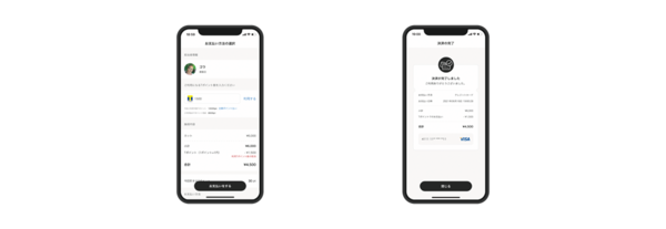 国内最大級のシェアサロン「GO TODAY SHAiRE SALON」でTポイントサービス開始