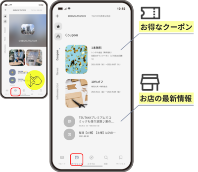 グループ 415@3x.png