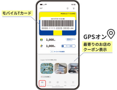 グループ 416@3x.png