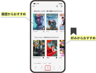 グループ 417@3x.png