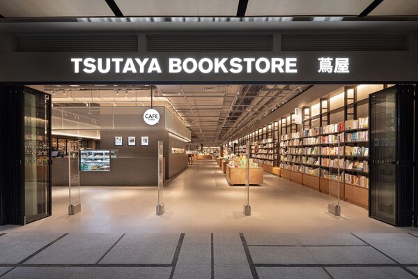 中国大陸にTSUTAYA BOOKSTOREが初出店 『TSUTAYA BOOKSTORE天津仁恒(レンハン)伊勢丹店』 9月30日（木）OPEN