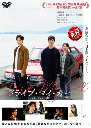 20220421_harucan3.jpgのサムネイル画像