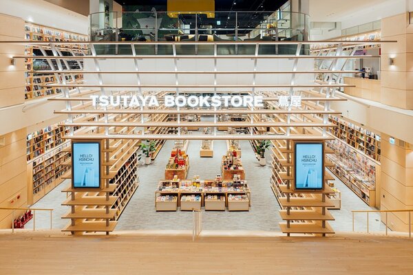 台湾のシリコンバレー・新竹市に初出店 「TSUTAYA BOOKSTORE新竹湳雅店」4月23日OPEN