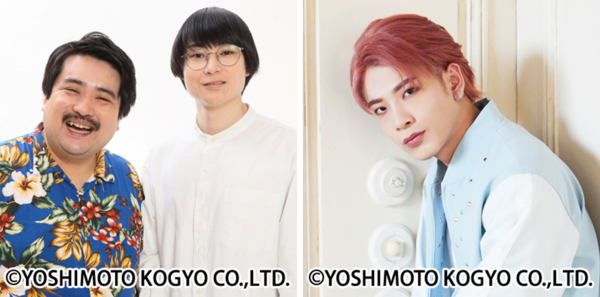 「第6回 みんなが選ぶTSUTAYAコミック大賞」 授賞式イベントオンライン生配信（TSUTAYA公式Instagram） 6月21日（火）開催決定！