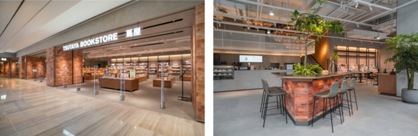 『TSUTAYA BOOKSTORE成都仁恒置地広場店』 8月31日（木）OPEN