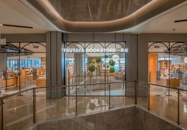 『TSUTAYA BOOKSTORE 青島海天MALL店』 9月30日（金）OPEN