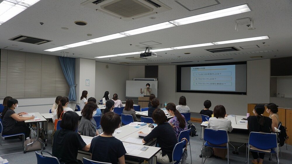 20220905_watalabo_01.jpgのサムネイル画像