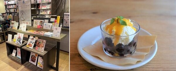 【あなたの「ごちそうさま」が寄付になる】 国連WFP協会「#ごちそうさまチャレンジ」フェア「湘南T-SITE」にて開催