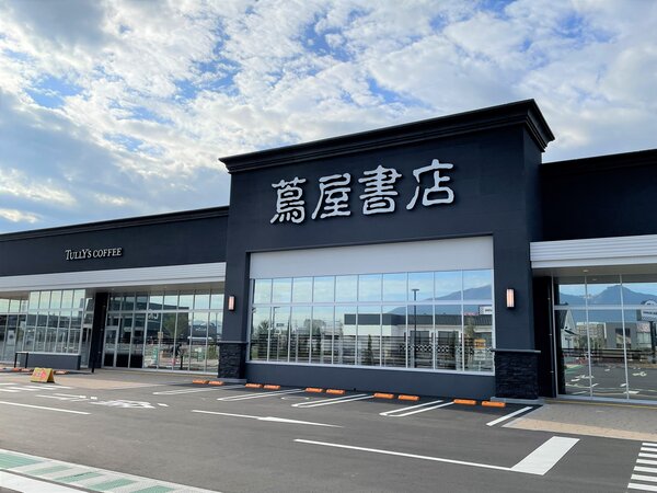 家族それぞれが、新しい