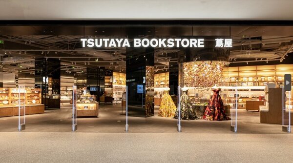 『TSUTAYA BOOKSTORE 深圳中洲湾店』 12月15日（木）OPEN