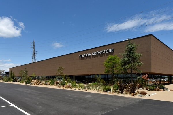 「TSUTAYA BOOKSTORE 常総インターチェンジ」５月27日（土）グランドオープン コンセプトは「Second House 自宅でできない楽しみを」