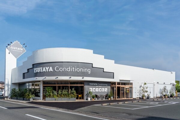 東海エリア初出店！　「ココロとカラダを整える」ジム 『TSUTAYA Conditioning 三方原店』7月1日OPEN！