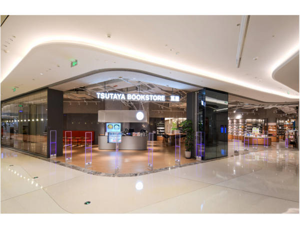 中国 で蔦屋書店・TSUTAYA BOOKSTORE 出店10店舗目となる 『TSUTAYA BOOKSTORE 重慶印象城店』 9月28日（木）OPEN