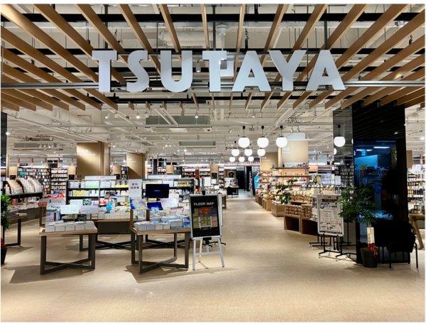 つくばの文化拠点を目指す「つくばカルチャーベース」 『TSUTAYAデイズタウンつくば』　10月17日（火）OPEN