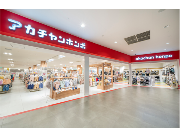アカチャンホンポとCCCの共創による、赤ちゃんのいる暮らしを笑顔にするライフスタイル提案 『アカチャンホンポ ららぽーと和泉店』2月29日（木）リニューアルオープン