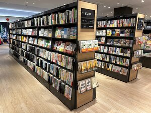 20240321_TSUTAYABOOKSTORETAKAMATSU011.jpg
