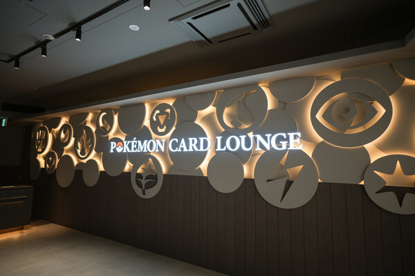 SHIBUYA TSUTAYA5階「POKÉMON CARD LOUNGE」サービス詳細のお知らせ
