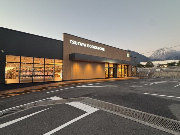 島原半島で唯一の書店「TSUTAYA 島原店」が、 「TSUTAYA BOOKSTORE 島原店」としてリニューアルオープン