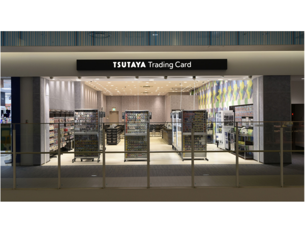 神奈川県初出店！対戦席72席を備えたTSUTAYAのトレーディングカード専門店 「TSUTAYA Trading Card 平塚」3月1日（土）オープン！