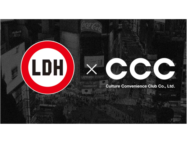 LDHとCCC、SHIBUYA TSUAYAコラボレーションカフェや 「Vキセカエ」のスペシャルコラボレーション開催決定！